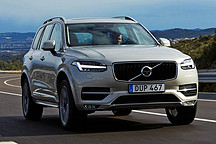 未來可期 沃爾沃 2021 款 XC90 將搭載 L4 級別自動駕駛技術