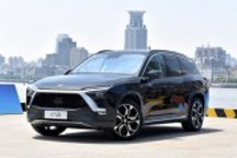 蔚來汽車將于6月28日交付第二批用戶