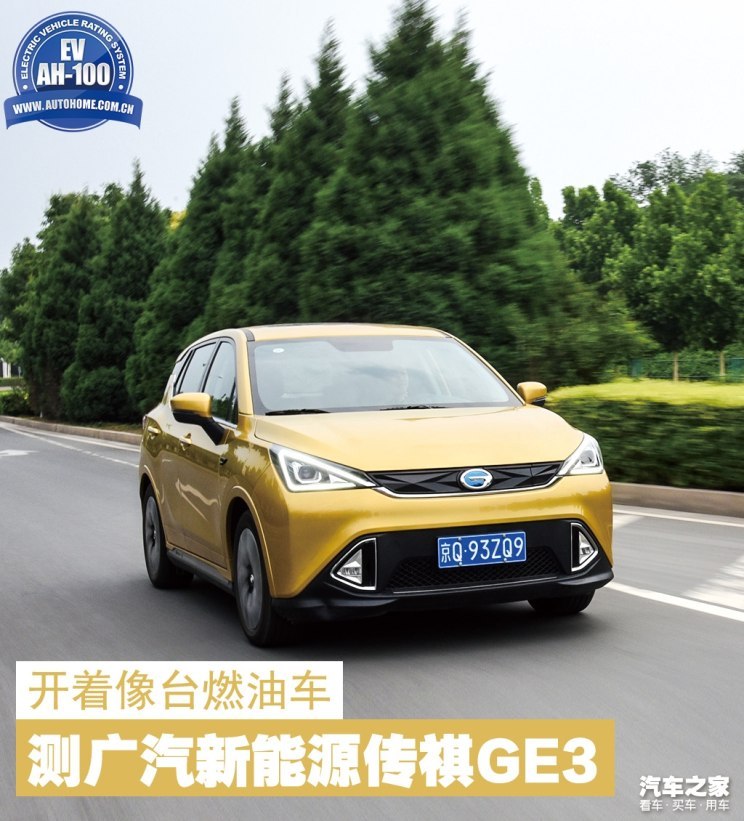圖1