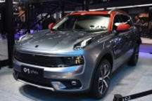 純電續航51km 領克01 PHEV 6月28日上市