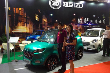 北京國際新能源汽車展開幕,知豆D3成展會爆點(diǎn)