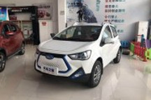 將推出4款車型 新款江淮iEV6E今晚上市