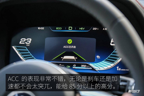 图81