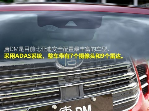 图12