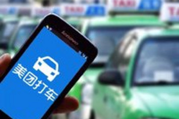 美团IPO估值高达600亿美元，自家的网约车会不会拖后腿？