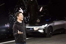 恒大可能只花8亿美元就控股法拉第未来？看贾跃亭拿钱的苛刻条件