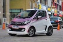 綜合續航里程301km 眾泰E200 Pro將上市