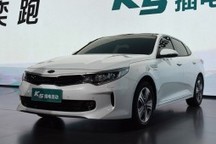 純電續航75公里 起亞K5插電混動版將于8月上市