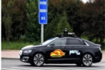 小马智行获北京T3级自动驾驶路测牌照