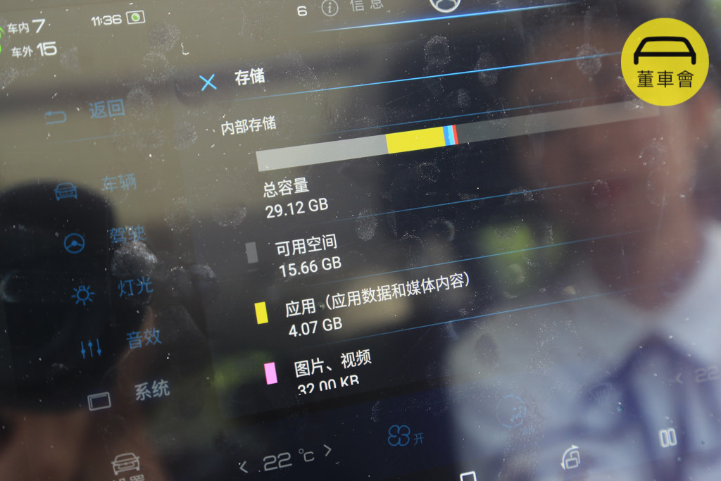圖19