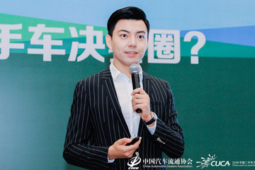 第1車貸CEO郭超：不要把融資租賃做成一錘子買賣