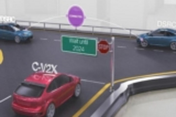 現(xiàn)代投資Autotalks，合作研發(fā)互聯(lián)汽車芯片組