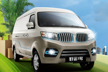 華晨鑫源三款新車上市 售10.68-17.08萬元/配置提升