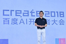 神“奇”不在，海“峰”来袭，百度大会带来了怎样的AI战略？