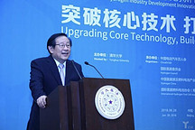 氫燃料電池備受熱議面臨冰火兩重天，業(yè)內(nèi)人士們怎么看？