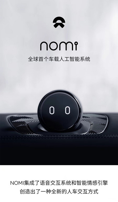 图11