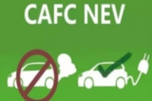 围绕汽车双积分交易 这是最关心的三大问题