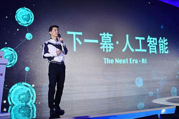 聚焦百度AI大会：从All in AI到Everyone can AI，李彦宏正在实现“吹过的牛”