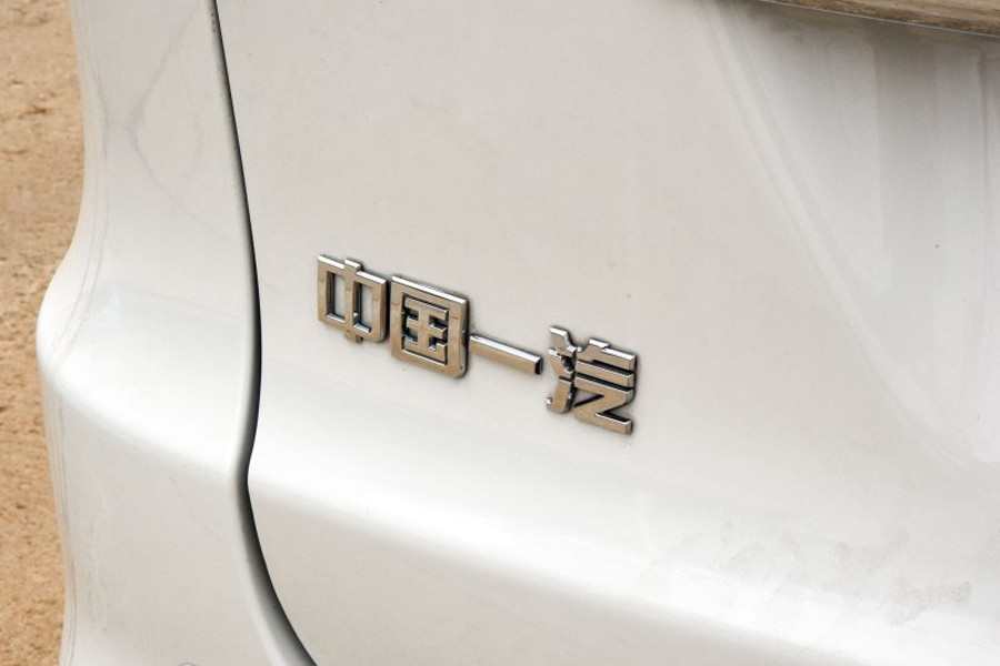 圖2