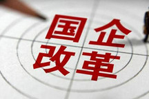 不愿意让出控股权 奇瑞股改被叫停？