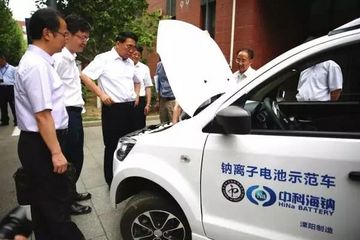 9张图了解钠离子电池