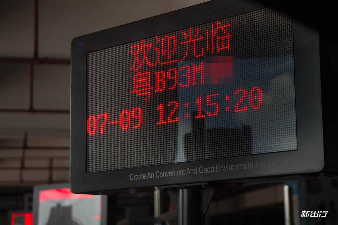 圖12