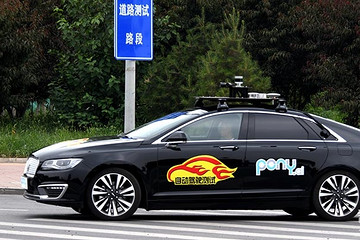 小马智行融资1.02亿美元，成中国首家无人车独角兽