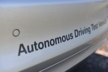 以理事会成员身份加入Apollo，宝马百度如何谱写自动驾驶姻缘？