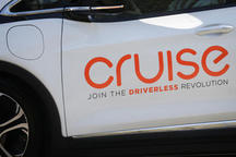 通用汽车自动驾驶业务值430亿美元？孙正义6周或赚4倍！