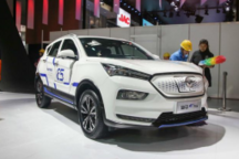 海马计划年内推出三款纯电动车型