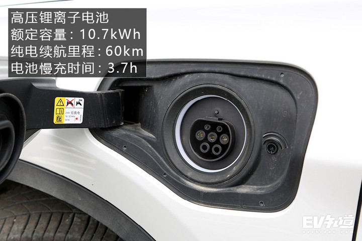 混动四驱跑进7秒俱乐部!宝马X1插电混动性能