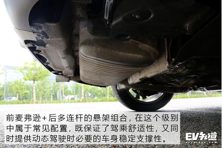 混动四驱跑进7秒俱乐部!宝马X1插电混动性能