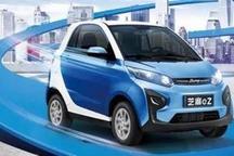 众泰投资15亿元建设智能网联汽车零部件生产基地