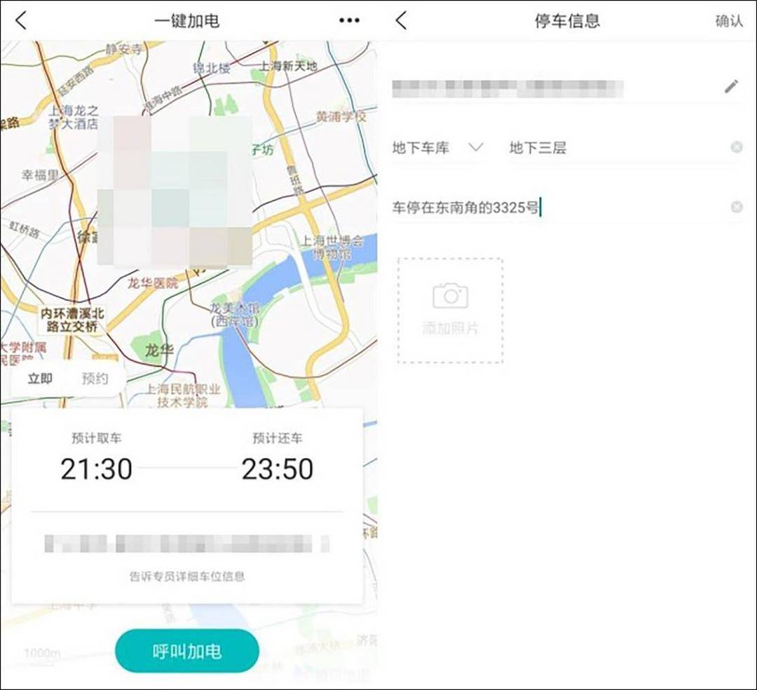圖1