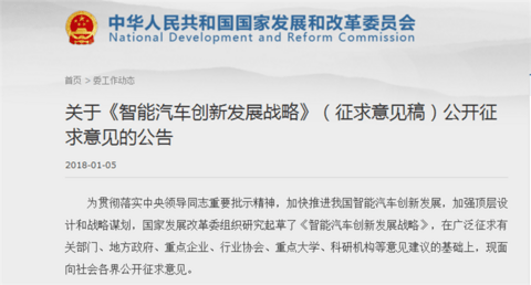 图10