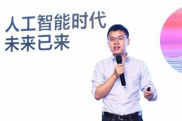 赛灵思宣布收购中国AI芯片初创公司深鉴科技