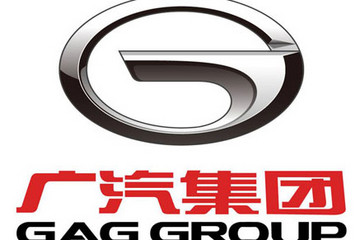 广汽乘用车3项目获审，共涉资29.33亿元