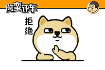 多虧這款MINI，妹子再也不嫌棄我推薦的電動車是怪咖