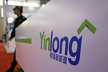 南京银隆因项目分歧遭查封，仅一天后获解封