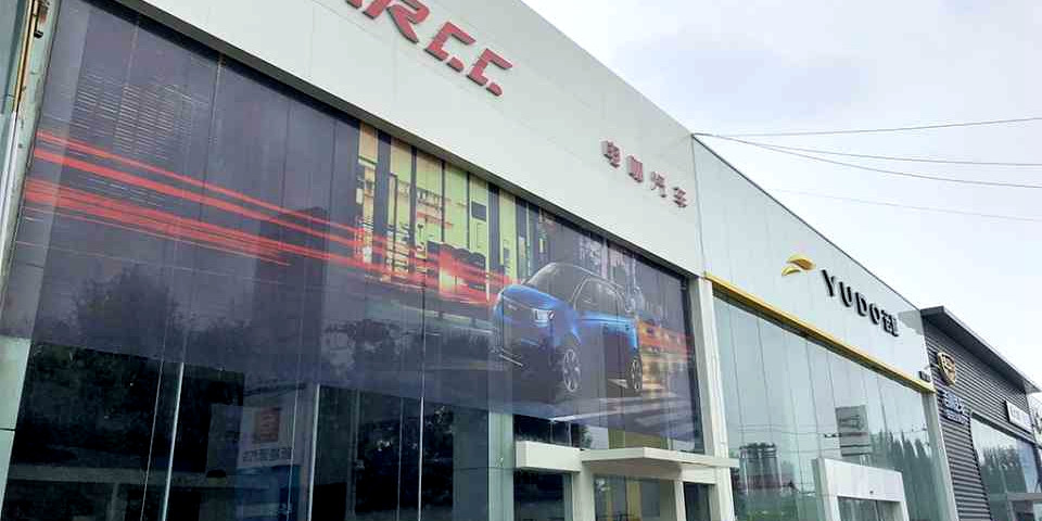 圖17