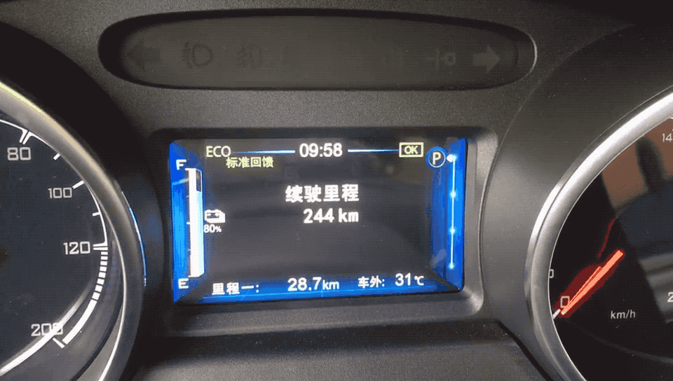 圖26