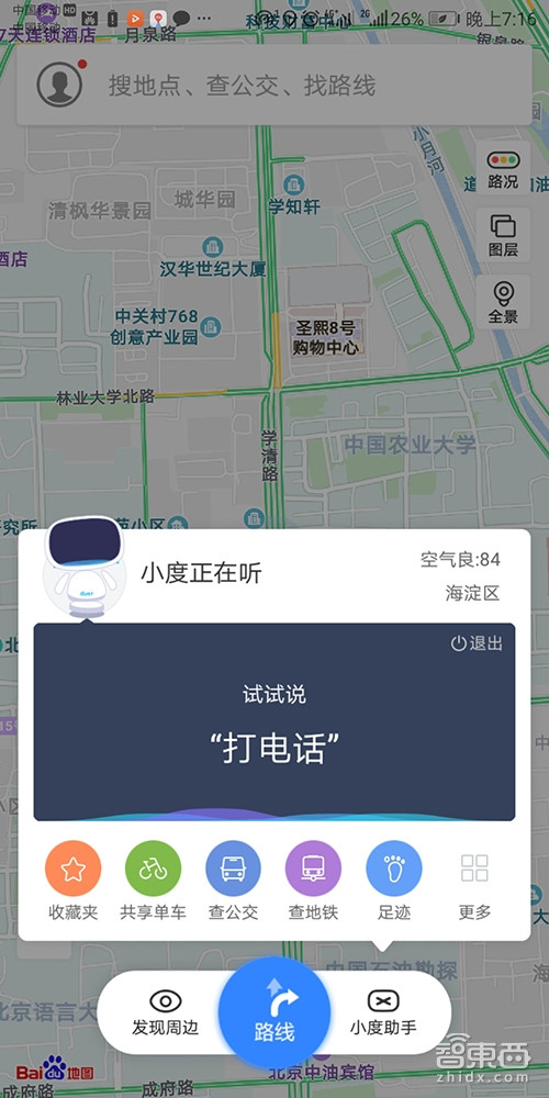 圖4