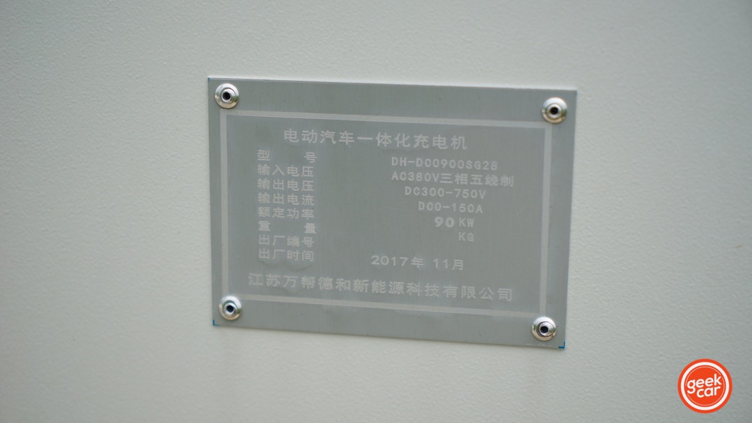 圖25