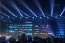 美團(tuán)試水無人配送 推出開放平臺改善外賣配送成本