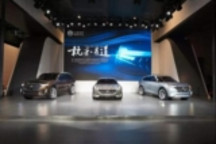 正道增程式电驱动汽车 直击纯电动车四大痛点