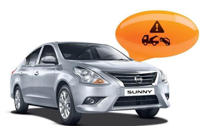 nissanconnect功能解析日产智行科技驱动互联汽车未来