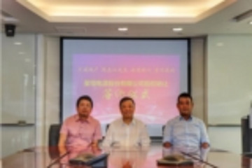 万通地产拟收星恒电源78.284%股权 新能源产业优化变革时代来临