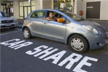 共享汽车市场持续升温，10 万辆共享汽车驶向何方？