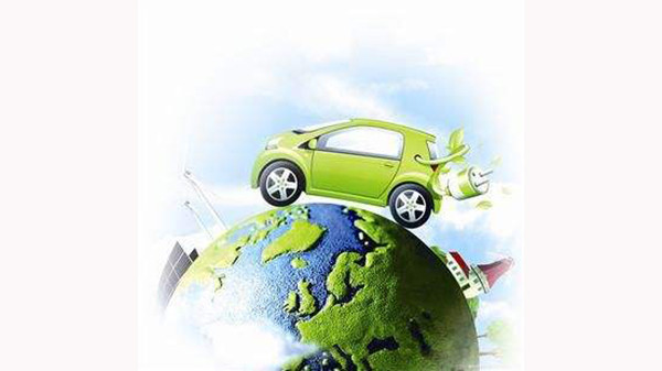 新能源汽車產業也需消除“里程焦慮”