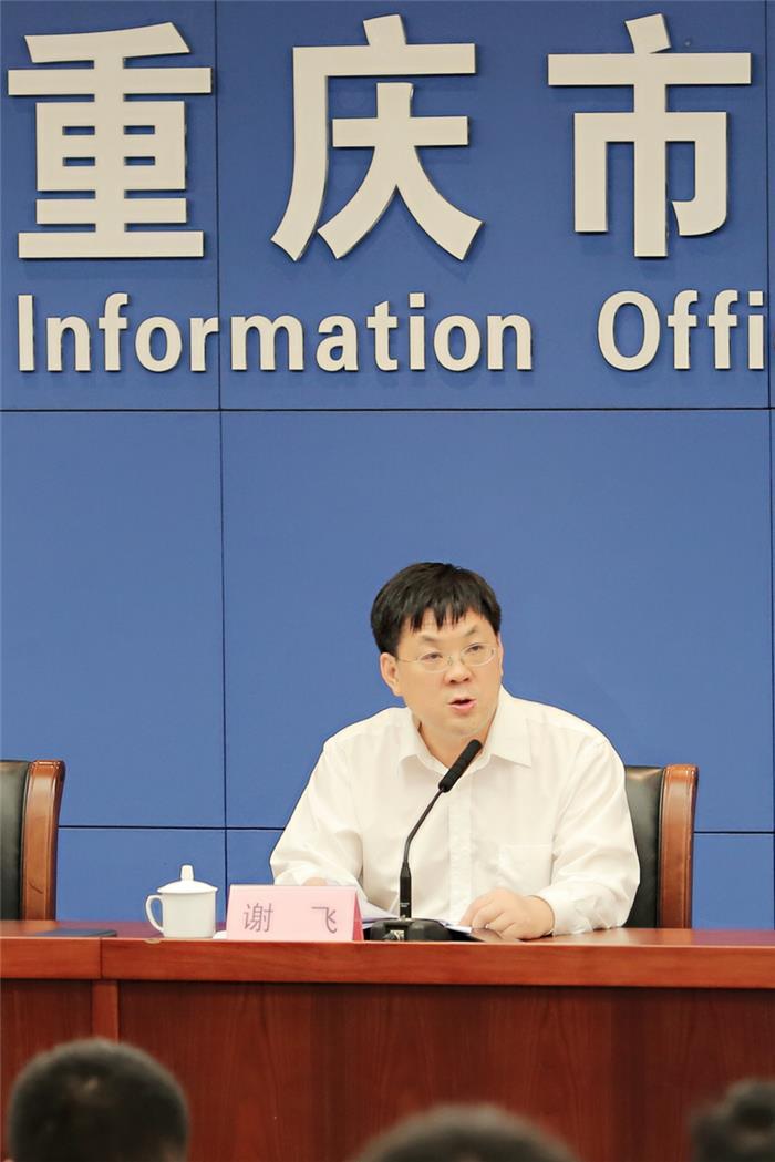 圖2